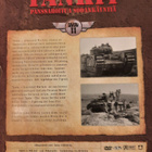 TANKS: Armoured Warfare dvd - pikkukuva 2