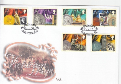 Isle of Man FDC Victorian days