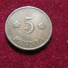 5 penniä 1928 - pikkukuva 1