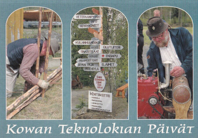 Rämsöö. Kowan Teknolokian Päivät, e224