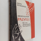 Eetu Rissanen : Kristillinen palvelu N L von Zinzendorfin... - pikkukuva 1