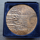 Yhtyneet paperitehtaat Oy 1920-1975, 75 v mitali - pikkukuva 2