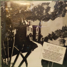 THE DAMNED - THERE AIN'T NO SANITY CLAUSE (REMIX) M-/M- 7" - pikkukuva 2
