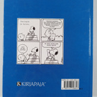 Charles M. Schulz : Ressun Raamattu - pikkukuva 2