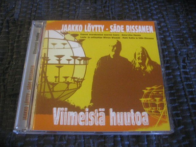 Jaakko Löytty & Säde Rissanen - Viimeistä huutoa