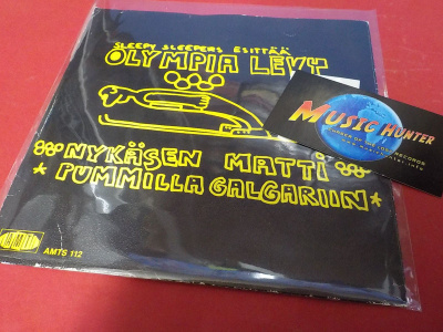 SLEEPY SLEEPERS - OLYMPIA LEVY M-/EX+ 7'' SINGLE