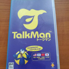 PSP: Talkman EURO (Monta eri kieltä) - pikkukuva 1