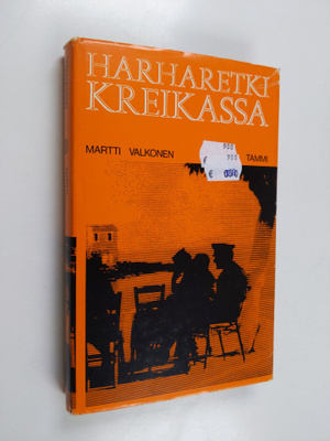 Martti Valkonen : Harharetki Kreikassa