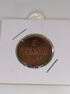Suomi 5 Penniä 1917