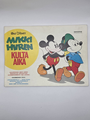 Walt Disney - Mikki Hiiren Kulta Aika - Ensimmäinen Kirja
