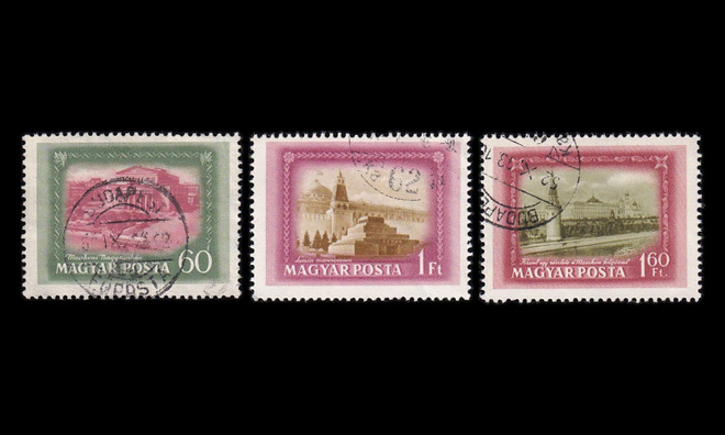 Unkari 1218-20 o Unkarin ja Neuvostoliiton ystävyys (1952)
