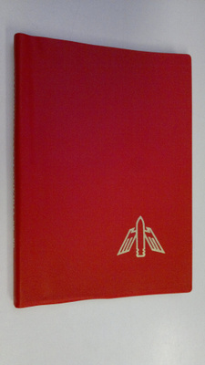 Ilmatorjunnan vuosikirja 1988-1989