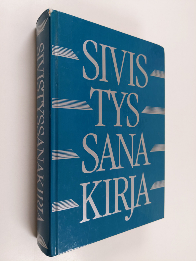 Sivistyssanakirja : 19 000 hakusanaa