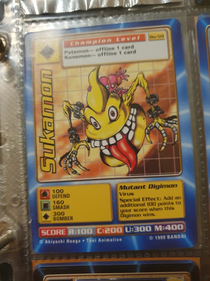 [M] 1999 Bandai Digimon - Non Holo card Bo-59