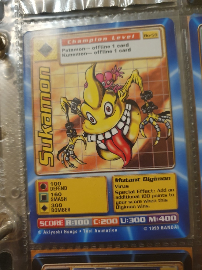 [M] 1999 Bandai Digimon - Non Holo card Bo-59