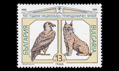 Bulgaria 3778 ** Luonnontieteellinen museo 100v (1989)