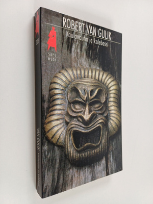 Robert Van Gulik : Kaulanauha ja kalebassi