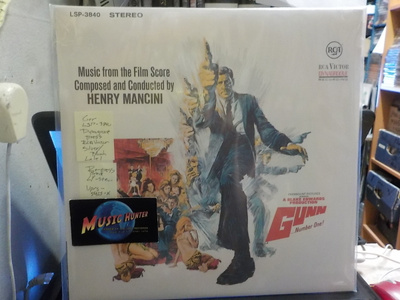 GUNN - OST GER M-/M- LP