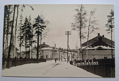Kymintehdas