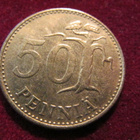 50 penniä 1976 - pikkukuva 1
