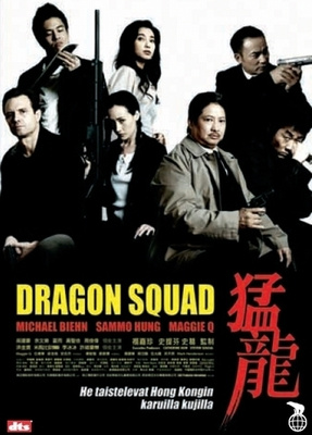 Dragon Squad  -  DVD