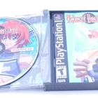 Tales of Destiny II - pikkukuva 3