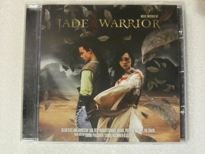Various • Music Inspired By Jade Warrior CD
