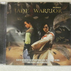 Various • Music Inspired By Jade Warrior CD - pikkukuva 1