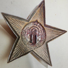VANHA CCCT Tähti Kokardi Poliisi Miliisi 1930-l KOMEA - pikkukuva 2