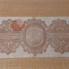 1 Peso 1914 Meksiko Väliaikainen hallitus KL 4 (S) - pikkukuva 2