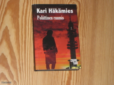 Häkämies, Kari: Poliittinen ruumis 1.p skp v. 2012