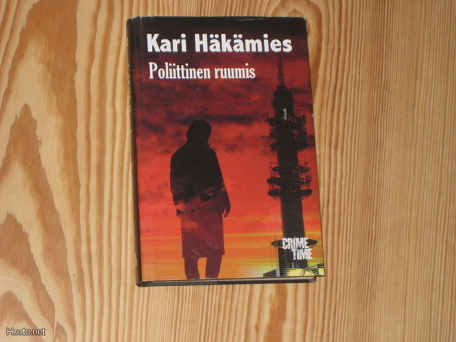 Häkämies, Kari: Poliittinen ruumis 1.p skp v. 2012