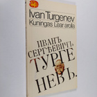 Ivan Turgenev : Kuningas Lear arolla - pikkukuva 1