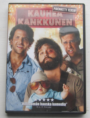 Kaamea kankkunen (pidennetty versio)