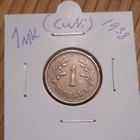 1mk (CuNi) 1938 - pikkukuva 1