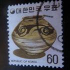 Korean tasavalta (Etelä-Korea): taide-esineitä - pikkukuva 3