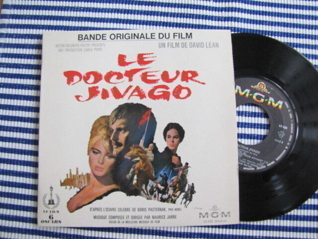 Tohtori Zivago 7 45 ep ranska 1965 soundtrack ost