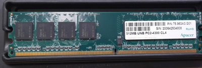 Muisti 512 Mb.