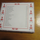 Tulkoon joulu - maaninkalaisia eri esittäjiä - CD - pikkukuva 2