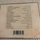 VARIOUS: Tribuutti Jaakko Tepolle  * FIN 2009 - pikkukuva 2