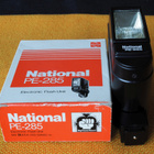 == Electronic flash National PE-285 - pikkukuva 1