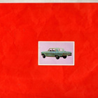 Purkkakuva Hellas Autosarja n:o 109 CHEVROLET BISCAYNE SEDAN - pikkukuva 1
