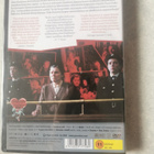 Vera Drake UUSI Mike Leigh Imelda Staunton - pikkukuva 2