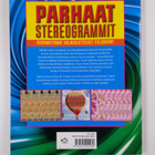 Gene Levine : Parhaat stereogrammit : uskomattomat kolmiu... - pikkukuva 2