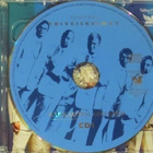 Kokoelma • Rakkautesi Arvoinen + 24 Muuta Toiveiskelmää 2xCD - pikkukuva 5