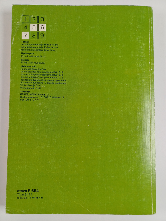 Item image