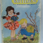 Kotiliesi No 8 huhtikuu 1942 - pikkukuva 1