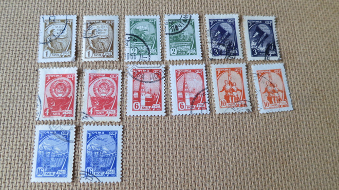 CCCP 1961: käyttömerkkisarja