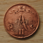 5 penniä Aleksanteri II 1873 - pikkukuva 2