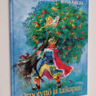 Kerttu Manninen ym. : Orpotyttö ja taikapuu ja muita suom... - pikkukuva 1